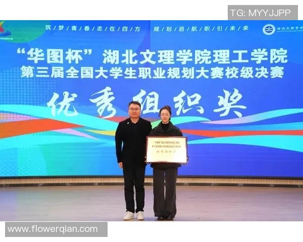 对话羽毛球名将陈强分享他的职业生涯与心路历程